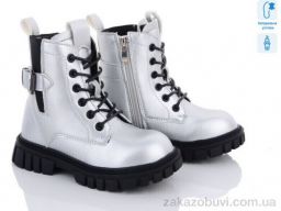 Ботинки С.Луч Q2237-4