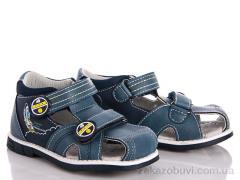 Сандалі С.Луч 10313-3