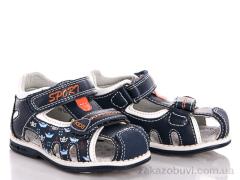 Сандалі С.Луч 10123-1