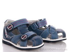 Сандалі С.Луч 10127-2