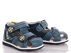 Сандалі С.Луч 10127-3