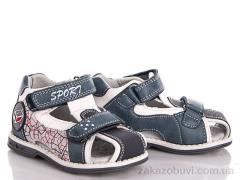 Сандалі С.Луч 10128-3