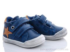 Ботинки С.Луч E7802-1