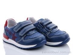 Кроссовки С.Луч E7807-1