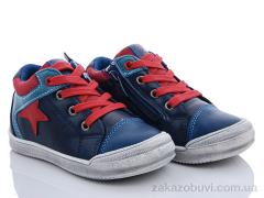 Ботинки С.Луч E7827-1