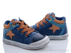 Ботинки С.Луч E7827-2