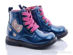 Ботинки С.Луч F3401-1