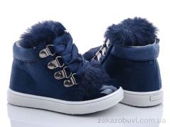 Ботинки С.Луч F3405-1