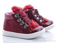 Ботинки С.Луч F3405-2