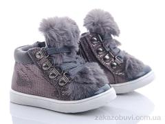 Ботинки С.Луч F3405-4