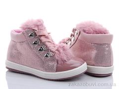 Ботинки С.Луч F6310-3