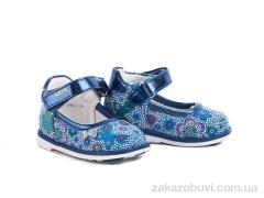 Туфли С.Луч G7812-1 navy