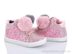 Ботинки С.Луч A18-2