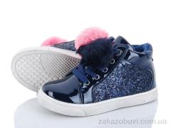 Ботинки С.Луч A18-3