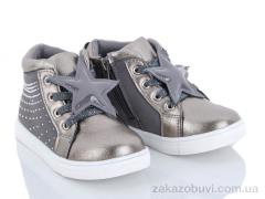 Ботинки С.Луч Y357-2