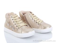 Ботинки С.Луч Y361-4