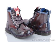 Ботинки С.Луч Y311-3