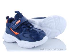 Кроссовки С.Луч L127-1