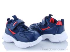 Кроссовки С.Луч L127-2