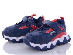 Кроссовки С.Луч L129-4