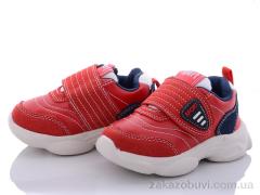 Кроссовки С.Луч L137-3