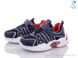 Кроссовки С.Луч L286-2