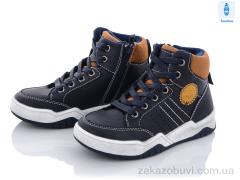 Ботинки С.Луч DY19