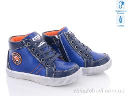 Ботинки С.Луч A7296-NB