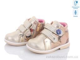 Ботинки С.Луч A7273-G