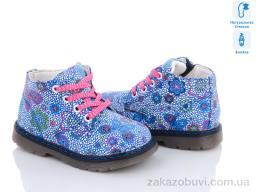 Ботинки С.Луч G7822-1