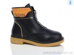 Ботинки SANLIN H3-319GF