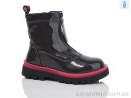 Ботинки SANLIN D2-119GF