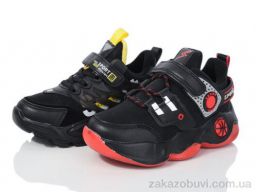 Кроссовки SANLIN 22 mix