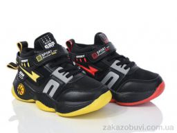 Кроссовки SANLIN 23 mix