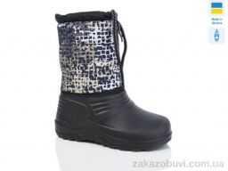 Сапоги из пены SANLIN Чобіт дит.піксель блискавка
