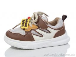 Кроссовки SANLIN B15-2