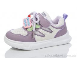 Кроссовки SANLIN B15-4