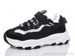 Кроссовки SANLIN 650-2