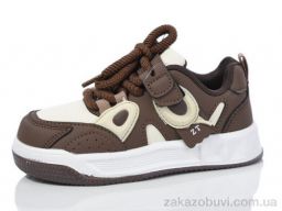 Кроссовки SANLIN B803-2