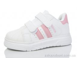 Кроссовки SANLIN 685-3