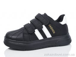 Кроссовки SANLIN 686-1