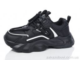 Кроссовки SANLIN 816-1