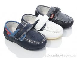 Туфли SANLIN 26-1 mix