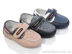 Туфли SANLIN 26-2 mix