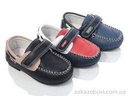 Туфли SANLIN 26-3 mix