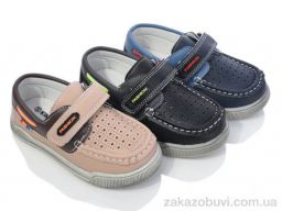 Туфли SANLIN 26-5 mix