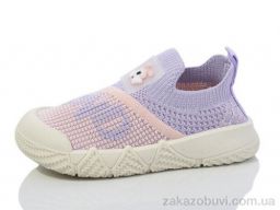 Кроссовки SANLIN C880-3