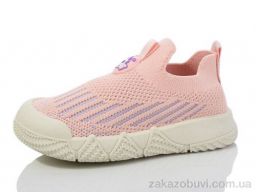 Кроссовки SANLIN C665-3