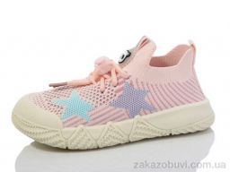 Кроссовки SANLIN B712-3