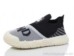 Кроссовки SANLIN B880-1